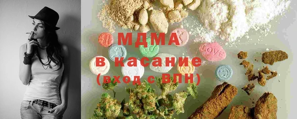 кокс Вяземский