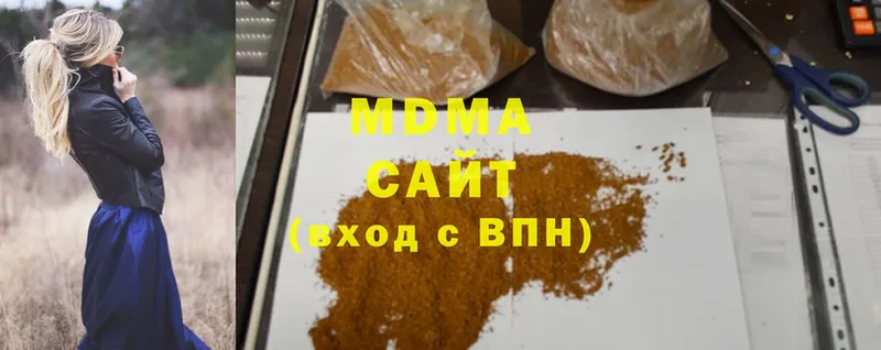 MDMA молли  закладка  Рубцовск 